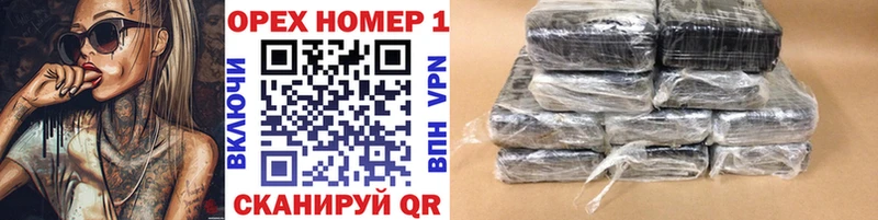Где купить наркотики Тверь Канабис  Cocaine  NBOMe  Меф  мега сайт  А ПВП 