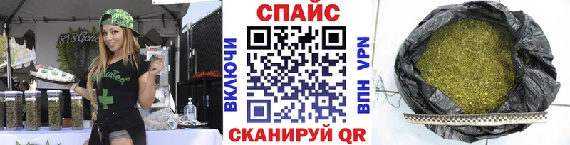 БУТИРАТ 99%  OMG   Тверь 