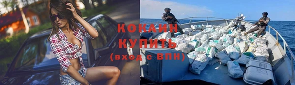 экстази Елабуга