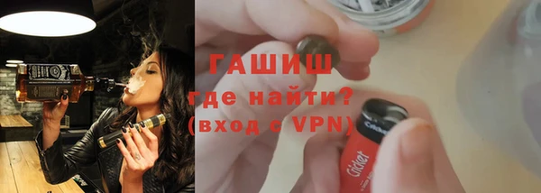 экстази Елабуга