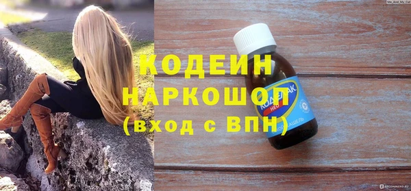 наркотики Киренск