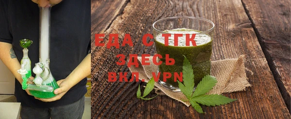 экстази Елабуга