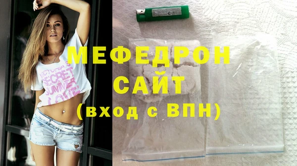 шишки Елизово