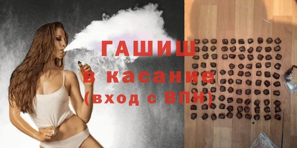 марихуана Ельня