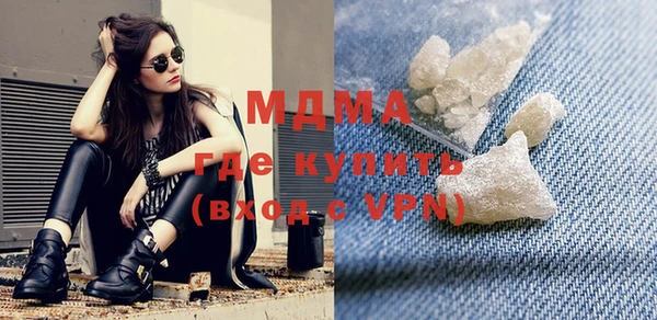 шишки Елизово