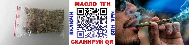 Дистиллят ТГК жижа  сколько стоит  OMG ссылка  Тверь 