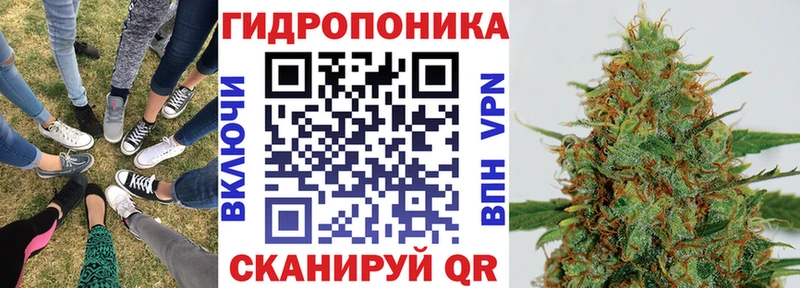 mega ссылка  Тверь  Каннабис марихуана 